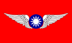 空軍第一戰術戰鬥機聯隊 | Air Force 1st Tactical Fighter Wing