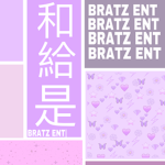 |BRATZ ENT.|