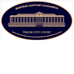 ქალაქი/City სასამართლო