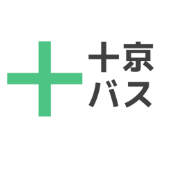 京千バス面接会場