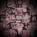Tøkyø Squad
