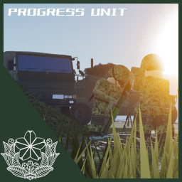 Progress Unit