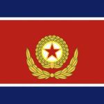 만포 | 국경경비여단