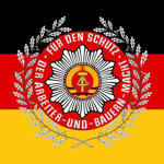 VolkspoⲒizei