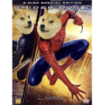 Spider doge group