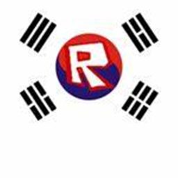 대한민국 버스 여행