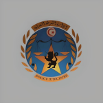Police Judiciaire | Carthagena