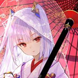 🏮