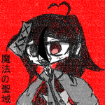 魔法の聖域