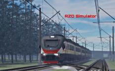 РЖД симулятор