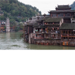 great village