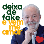 Lojinha do iWhitex