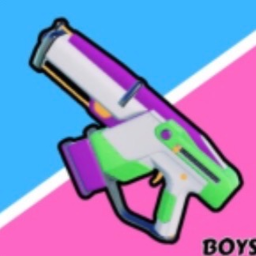 Laser war