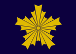 警察グループ