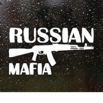 The Russian Mafia (Sl2)