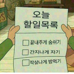 XNKK_로벅기부중