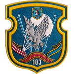 Belarusian Airborne Infantry