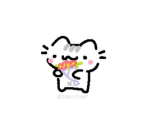Meowww!!!
