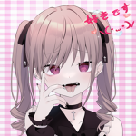 おんがく依存症の部屋