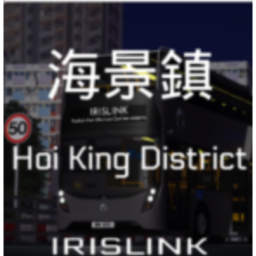 Ocean View Town Hoi King District (Version 3.0)