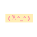 Line 101 ୨୧