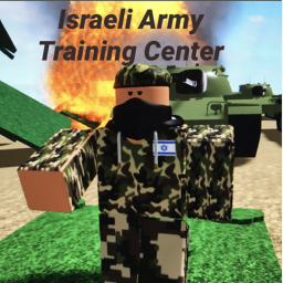 Training center