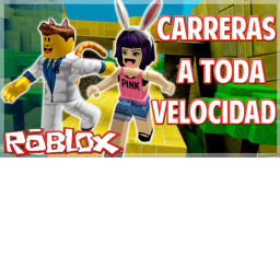 CORRE RAPIDO!! OTAKU INC