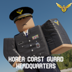 KCG HQ | Korea Coast Guard Headquarters | 해양경찰청 본부