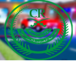 Arab army [NS]