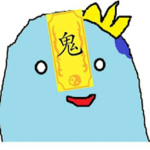 灵体们