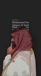 حياكم #####