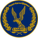 Alexandria, Egypt National Police