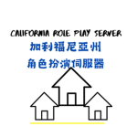 波熊市 RP 2.0