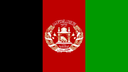 Afghanistan Flag Roblox decal