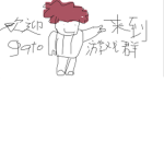 gato游戏群