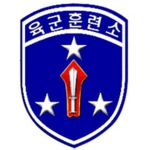 Army training camp 육군 훈련소