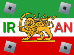 IRAN FOREVER