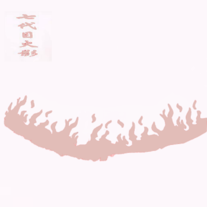cloak shindo pink Roblox decal
