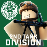 2nd Tаnk Division