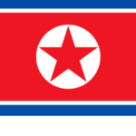 DPRK - {People's Army}