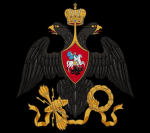 Imperatorskaya russiaya armiya