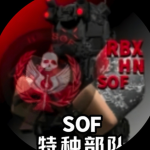 [TA]特种干部社区