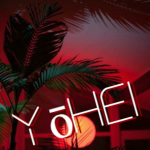 傭兵 Yōhei