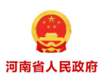 河南省信陽市