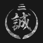 田島藩 || Tajima Yakuza Clan