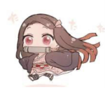 Nezuko Kamado Siblings