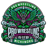 [PWM] Pro Wrestling Michiinoku プロレスリング・みちのく