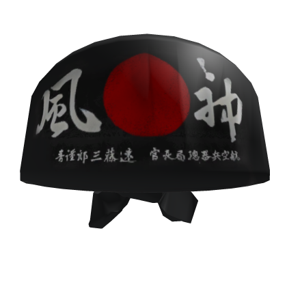 Victorious Headband