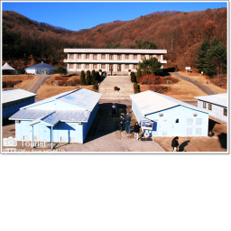 공동경비구역