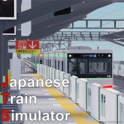 Japanese Train Simulator (ALPHA)